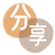 提现花呗鹤岗信用卡接单平台☀️诚信信用卡24小时在线靠谱商家推荐